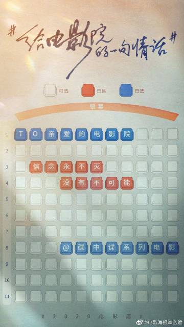 办理山佛大学文凭学历认证